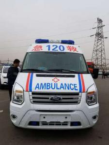 莱西市跨省长途